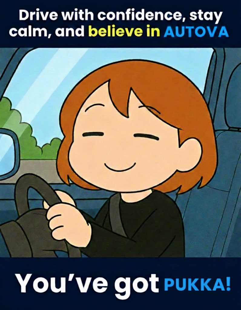 b عاوز اشيل علامة النج